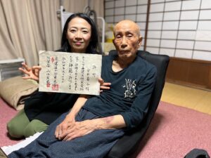 岡崎市　岡崎　楽健法　踏みほぐす　整体　体験会