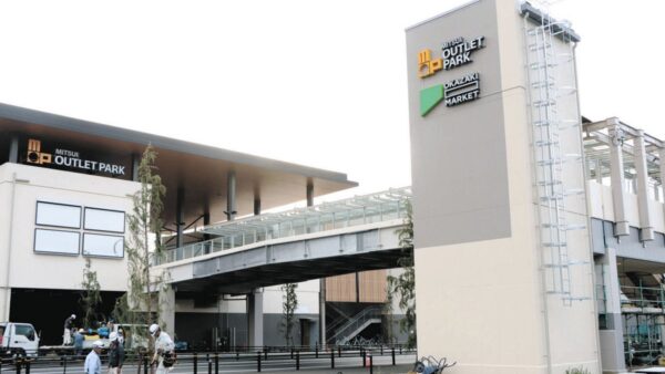 🎉 岡崎アウトレットがオープンして3日目です！