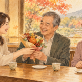 法事の服装・退職祝いのご案内を更新しました